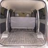 toyota liteace-van 2016 -TOYOTA--Liteace VAN S402M-0061424---TOYOTA--Liteace VAN S402M-0061424- image 8