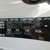 toyota camry 2020 -TOYOTA--Camry AXVH70--AXVH70-1065579---TOYOTA--Camry AXVH70--AXVH70-1065579- image 11