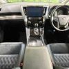 toyota vellfire 2015 -TOYOTA--Vellfire DBA-AGH30W--AGH30-0028331---TOYOTA--Vellfire DBA-AGH30W--AGH30-0028331- image 2