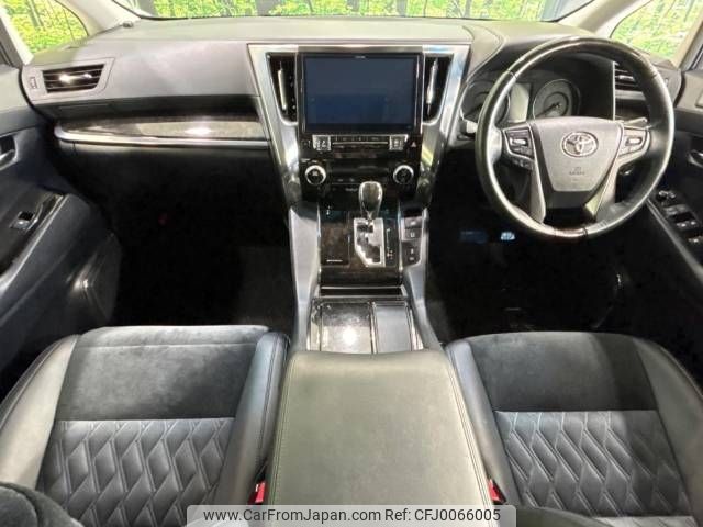 toyota vellfire 2015 -TOYOTA--Vellfire DBA-AGH30W--AGH30-0028331---TOYOTA--Vellfire DBA-AGH30W--AGH30-0028331- image 2