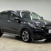 honda vezel 2017 -HONDA--VEZEL DAA-RU3--RU3-1250670---HONDA--VEZEL DAA-RU3--RU3-1250670- image 14