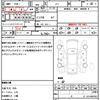 honda n-box 2013 quick_quick_JF1_JF1-1209404 image 18