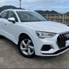 audi q3 2022 CFJ1749634 image 1