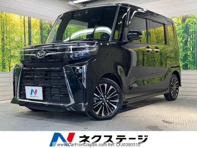 daihatsu tanto 2023 -DAIHATSU--Tanto 5BA-LA650S--LA650S-0306623---DAIHATSU--Tanto 5BA-LA650S--LA650S-0306623- image 1