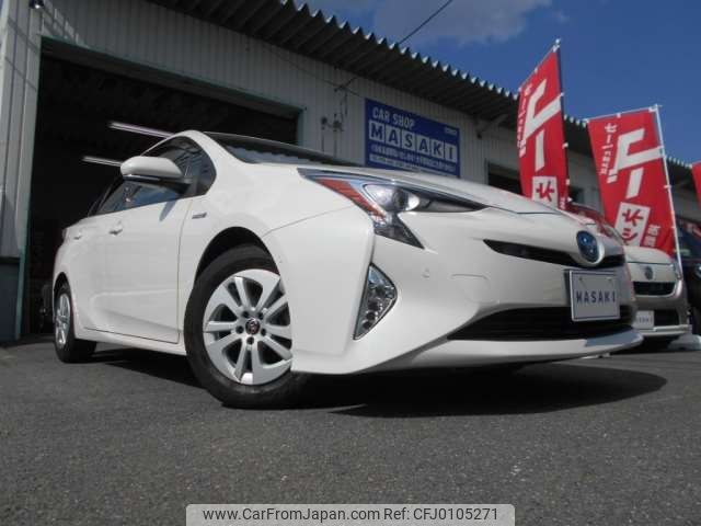 toyota prius 2018 -TOYOTA--Prius DAA-ZVW50--ZVW50-6140336---TOYOTA--Prius DAA-ZVW50--ZVW50-6140336- image 1