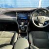 toyota harrier 2015 504928-927160 image 1