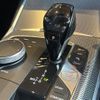 bmw 3-series 2019 -BMW--BMW 3 Series 3BA-5F20--WBA5R12070AE80997---BMW--BMW 3 Series 3BA-5F20--WBA5R12070AE80997- image 8
