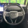 daihatsu tanto 2023 CFJ1720497 image 11