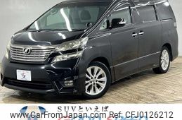 toyota vellfire 2009 -TOYOTA--Vellfire DBA-ANH20W--ANH20-8061410---TOYOTA--Vellfire DBA-ANH20W--ANH20-8061410-