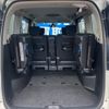 nissan serena 2014 -NISSAN--Serena DAA-HFC26--HFC26-208432---NISSAN--Serena DAA-HFC26--HFC26-208432- image 12