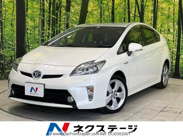 toyota prius 2013 -TOYOTA--Prius DAA-ZVW30--ZVW30-5677913---TOYOTA--Prius DAA-ZVW30--ZVW30-5677913- image 1