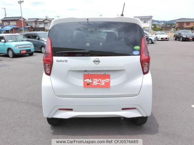 nissan dayz 2019 quick_quick_B43W_B43W-0011890 image 2