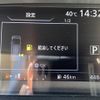 nissan serena 2017 -NISSAN--Serena DAA-GFC27--GFC27-060827---NISSAN--Serena DAA-GFC27--GFC27-060827- image 24