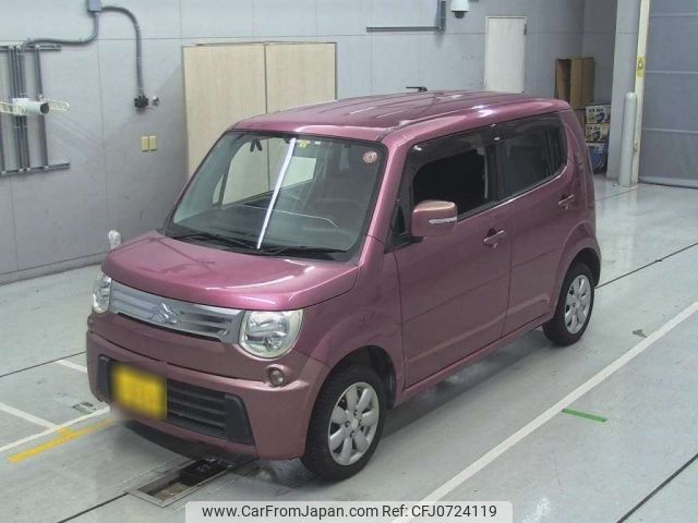 suzuki mr-wagon 2012 -SUZUKI--MR Wagon MF33S-122891---SUZUKI--MR Wagon MF33S-122891- image 1