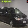 nissan serena 2016 -NISSAN 【三河 503ﾃ9541】--Serena HC26-129318---NISSAN 【三河 503ﾃ9541】--Serena HC26-129318- image 1