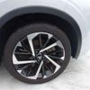 mitsubishi outlander-phev 2023 CFJ1865372 image 31