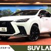 lexus nx 2023 quick_quick_AAZH20_AAZH20-1010759 image 1