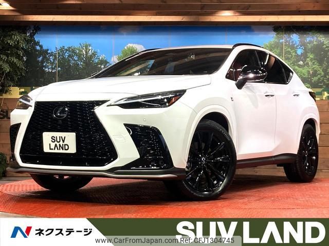 lexus nx 2023 quick_quick_AAZH20_AAZH20-1010759 image 1