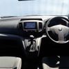 nissan nv200-vanette 2019 -NISSAN--NV200 DBF-VM20--VM20-131674---NISSAN--NV200 DBF-VM20--VM20-131674- image 2