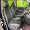 toyota vellfire 2013 -TOYOTA--Vellfire DBA-ANH20W--ANH20-8284104---TOYOTA--Vellfire DBA-ANH20W--ANH20-8284104- image 9