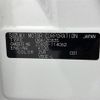 suzuki swift 2017 -SUZUKI--Swift DBA-ZC83S--ZC83S-114062---SUZUKI--Swift DBA-ZC83S--ZC83S-114062- image 6
