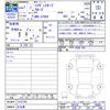 daihatsu hijet-van 2025 -DAIHATSU 【名古屋 】--Hijet Van S700V--0152704---DAIHATSU 【名古屋 】--Hijet Van S700V--0152704- image 3