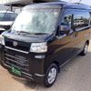 daihatsu hijet-van 2023 -DAIHATSU--Hijet Van S710V--0047046---DAIHATSU--Hijet Van S710V--0047046- image 29