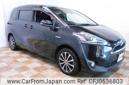 toyota sienta 2015 -TOYOTA--Sienta NHP170G--7020201---TOYOTA--Sienta NHP170G--7020201-