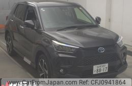 2025 Toyota Raize A202A - Car Price $19,439