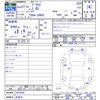 toyota prius 2015 -TOYOTA 【名変中 】--Prius ZVW30--0473454---TOYOTA 【名変中 】--Prius ZVW30--0473454- image 3