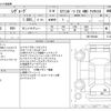 subaru levorg 2020 CFJ1787666 image 3