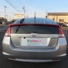 honda insight 2011 RAO_11159 image 6