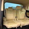 toyota vellfire 2016 -TOYOTA--Vellfire DBA-AGH30W--AGH30-0078032---TOYOTA--Vellfire DBA-AGH30W--AGH30-0078032- image 10