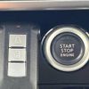 nissan dayz-roox 2018 -NISSAN--DAYZ Roox DBA-B21A--B21A-0406103---NISSAN--DAYZ Roox DBA-B21A--B21A-0406103- image 8