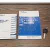 isuzu elf-truck 2016 GOO_NET_EXCHANGE_0208594A30250517W003 image 80