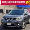 nissan x-trail 2016 -NISSAN--X-Trail DBA-NT32--NT32-046600---NISSAN--X-Trail DBA-NT32--NT32-046600- image 1