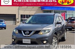nissan x-trail 2016 -NISSAN--X-Trail DBA-NT32--NT32-046600---NISSAN--X-Trail DBA-NT32--NT32-046600-