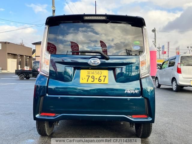 daihatsu move 2020 -DAIHATSU 【宮城 583ｲ7967】--Move LA150S--2073888---DAIHATSU 【宮城 583ｲ7967】--Move LA150S--2073888- image 2