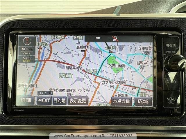 toyota sienta 2015 CFJ1633933 image 2