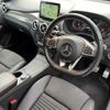 mercedes-benz b-class 2016 -MERCEDES-BENZ--Benz B Class DBA-246242--WDD2462422J414332---MERCEDES-BENZ--Benz B Class DBA-246242--WDD2462422J414332- image 5