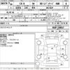 mazda cx-8 2018 -MAZDA--CX-8 KG2P-104817---MAZDA--CX-8 KG2P-104817- image 3