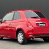 fiat 500 2018 -FIAT--Fiat 500 ABA-31212--ZFA3120000J883024---FIAT--Fiat 500 ABA-31212--ZFA3120000J883024- image 15