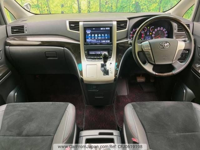 toyota vellfire 2013 -TOYOTA--Vellfire DBA-ANH20W--ANH20-8277061---TOYOTA--Vellfire DBA-ANH20W--ANH20-8277061- image 2