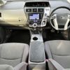 toyota prius-α 2012 quick_quick_DAA-ZVW41W_ZVW41-3156108 image 2