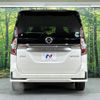 nissan serena 2019 -NISSAN--Serena DAA-HFC27--HFC27-062653---NISSAN--Serena DAA-HFC27--HFC27-062653- image 16