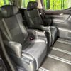 toyota alphard 2022 quick_quick_AGH30W_AGH30-0433752 image 10