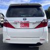 toyota alphard 2014 -TOYOTA--Alphard DAA-ATH20W--ATH20-8039826---TOYOTA--Alphard DAA-ATH20W--ATH20-8039826- image 18