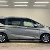 honda freed-hybrid 2019 quick_quick_6AA-GB7_GB7-3105757 image 17