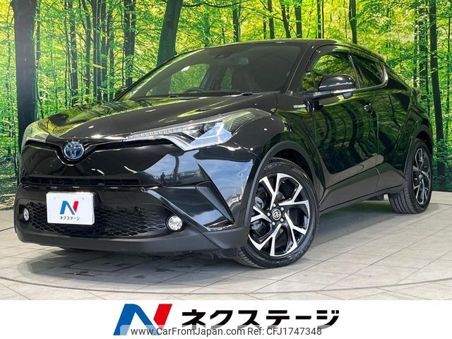 toyota c-hr 2017 CFJ1747348 image 1