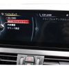 bmw 2-series 2016 CFJ1528653 image 17